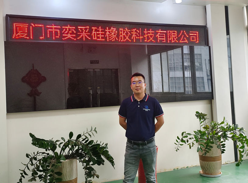 Trung Quốc Xiamen E-purchasing silicone rubber technology Co.,Ltd hồ sơ công ty